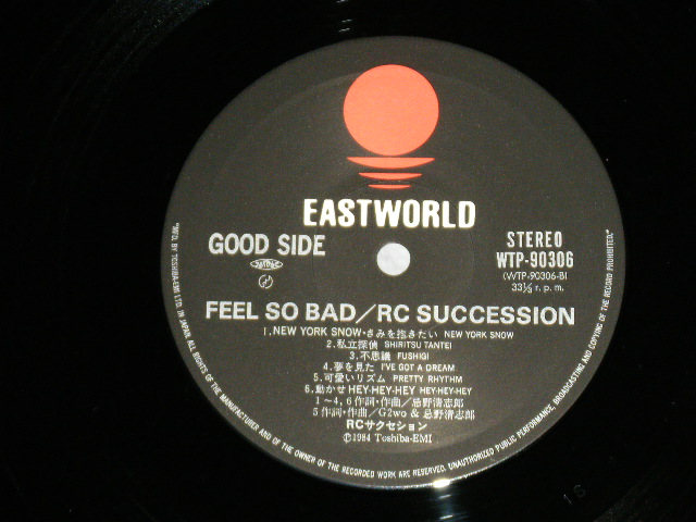 画像: ＲＣサクセション RC SUCCESSION - フィール・ソー・バッド FEEL SO BAD  ( MINT/MINT)  / 1984 JAPAN ORIGINAL Used LP with TITLE SEAL 