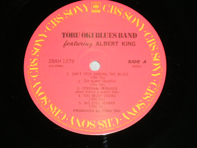 画像: 大木トオル　ブルース・バンド TORU OKI BLUES BAND  - フーチャリング・アルバート・キング Featuring ALBERT KING  ( Ex+++/MINT )  / 1981  JAPAN ORIGINAL  Used LP With OBI