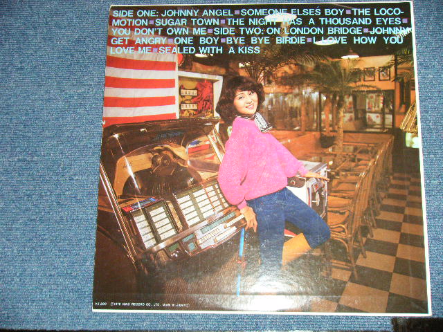 画像: ローレン中野 LAUREN NAKANO -  懐かしのアメリカン・ポップス AMERICAN POPS ( Ex++/MINT-)  / 1978 JAPAN ORIGINAL Used LP 