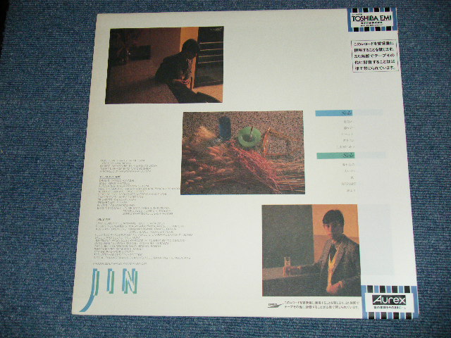 画像: 桐ケ谷 　仁 JIN KIRIGAYA  - Jin ( MINT/MINT )  / 1983  JAPAN ORIGINAL  Used LP With OBI