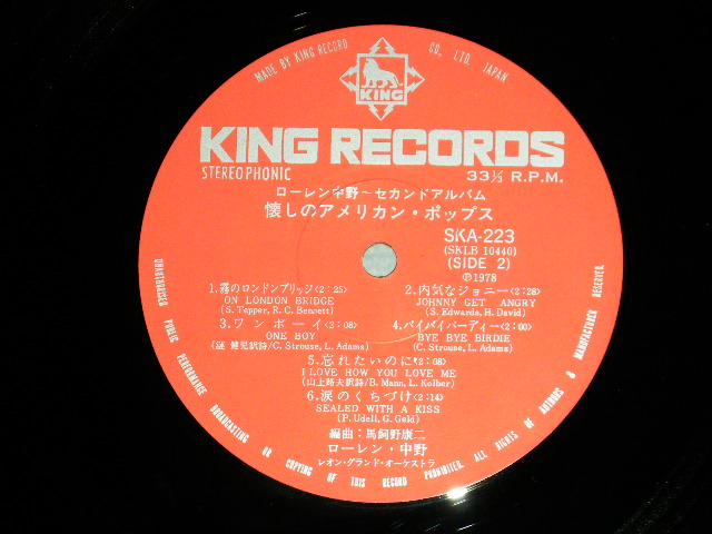 画像: ローレン中野 LAUREN NAKANO -  懐かしのアメリカン・ポップス AMERICAN POPS ( Ex++/MINT-)  / 1978 JAPAN ORIGINAL Used LP 