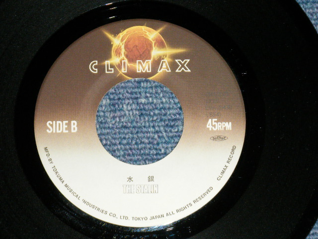 画像: ザ・スターリン The STALIN  -  NOTHING ( MINT-/MINT- )  / 1983 JAPAN ORIGINA Used 7"45 rpm Single