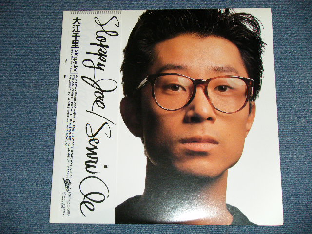 画像: 大江千里 SENRI OE - SLOPPY JOE ( MINT-/MINT)  ／ 1989 JAPAN ORIGINAL  Used 2-LP  with OBI 