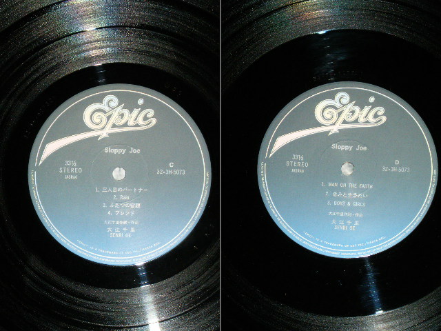 画像: 大江千里 SENRI OE - SLOPPY JOE ( MINT-/MINT)  ／ 1989 JAPAN ORIGINAL  Used 2-LP  with OBI 