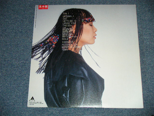 画像: 吉田美奈子 MINAKO YOSHIDA -  イン・モーション IN MOTION  ( MINT-MINT)  / 1983 JAPAN ORIGINAL Used "PROMO" Used LP 