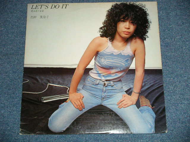 画像: 吉田美奈子 MINAKO YOSHIDA -  LET'S DO IT ( Ex++/MINT)  / 1978 JAPAN ORIGINAL Used "PROMO" Used LP 