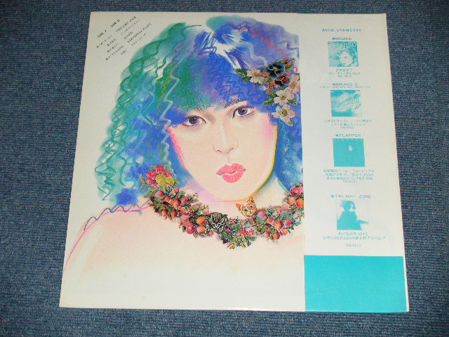 画像: 吉田美奈子 MINAKO YOSHIDA -  ミナコ・フェイヴァリッツ MINAKO FAVORITES ( Ex++/MINT-) / 1978 JAPAN ORIGINAL Used LP With OBI  