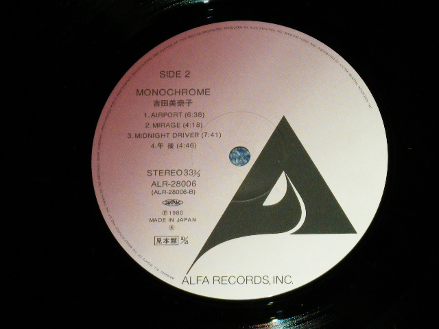 画像: 吉田美奈子 MINAKO YOSHIDA -  モノクロームMONOCHROME  ( Ex/MINT-)  / 1980 JAPAN ORIGINAL Used "PROMO" LP 