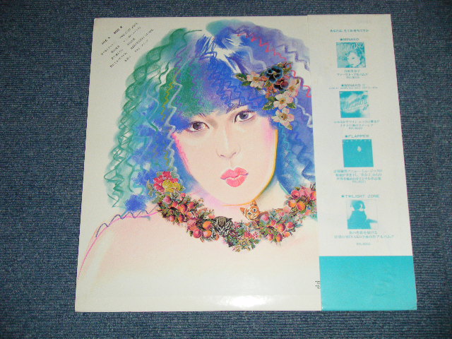 画像: 吉田美奈子 MINAKO YOSHIDA -  ミナコ・フェイヴァリッツ MINAKO FAVORITES ( Ex+++/MINT-) / 1978 JAPAN ORIGINAL Used LP With OBI  