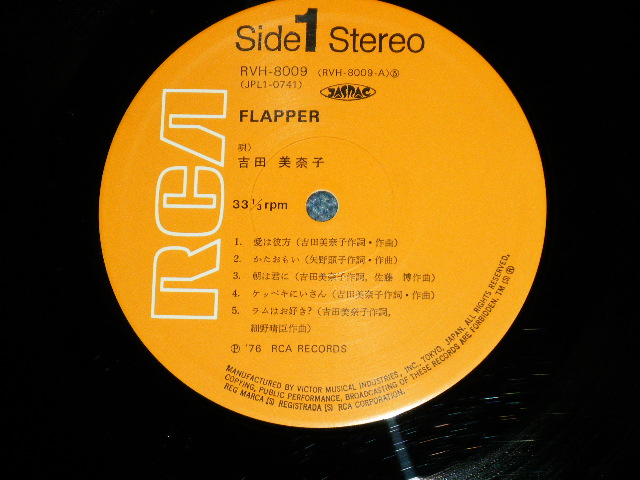 画像: 吉田美奈子 MINAKO YOSHIDA - フラッパー FLAPPER  ( Ex++/Ex++, MINT-) / 1976 JAPAN ORIGINAL Used LP 