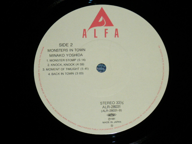 画像: 吉田美奈子 MINAKO YOSHIDA - MONSTERS IN TOWN  (Ex+++/MINT-)  / 1981 JAPAN ORIGINAL Used LP With OBI 