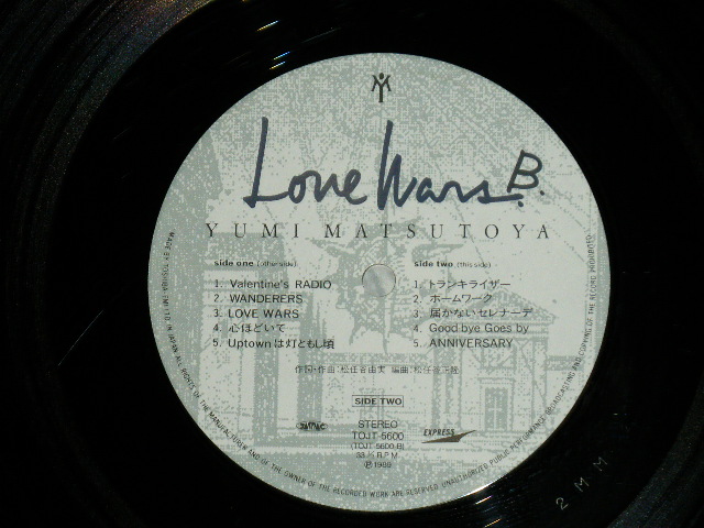 画像: 松任谷(荒井)由実 ユーミン　YUMI MATSUTOYA ( ARAI ) - ラヴ・ウォーズ LOVE WARS (Ex+++/MINT- STOFC,STOL)　/ 1989 JAPAN ORIGINAL Used LP with OBI with 3-D Cover 