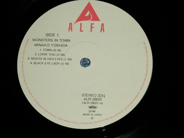 画像: 吉田美奈子 MINAKO YOSHIDA - MONSTERS IN TOWN  (Ex+++/MINT-)  / 1981 JAPAN ORIGINAL Used LP With OBI 