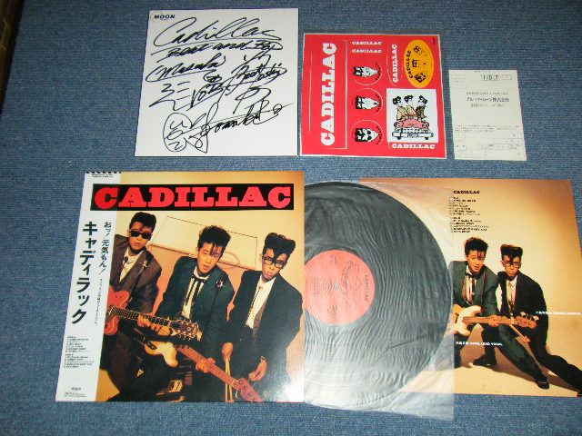 画像1: キャディラック  CADILLAC - キャディラック  CADILLAC  ( Ex+++/MINT-) / 1986 JAPAN ORIGINAL Used LP with OBI + STICKER + SIGNED 