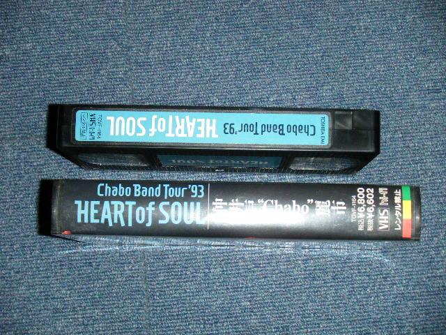 画像: 仲井 "Chabo" 戸麗市- CHABO BANDO TOUR 93 : HEART OF SOUL  ( VHS VIDEO Tape )(MINT-;/MINT)   / 1993 JAPAN ORIGINAL  Used VIDEO TAPE 