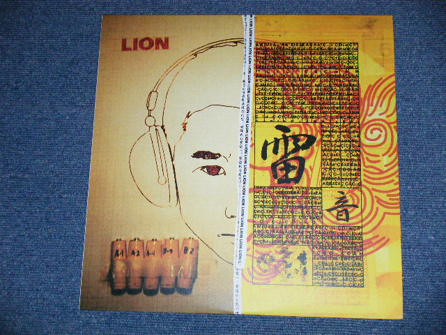 画像: va Omnibus (STOMPEDE,STROBO,GERONIMO + ) - 雷音 LION ( MINT-/MINT)   / 1998 JAPAN ORIGINAL "from INDIES" "RED WAX Vinyl"  Used LP 