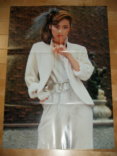 画像: 松原みき MIKI MATSUBARA - ポケットパーク POCKET PARK : With POSTER ポスター付 (Ex+++/MINT-)  / 1980 JAPAN ORIGINAL Used LP With OBI 