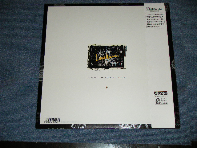 画像: 松任谷(荒井)由実 ユーミン　YUMI MATSUTOYA ( ARAI ) - ラヴ・ウォーズ LOVE WARS (MINT/MINT)　/ 1989 JAPAN ORIGINAL Used LP with OBI with 3-D Cover 