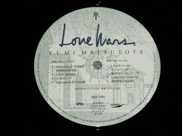 画像: 松任谷(荒井)由実 ユーミン　YUMI MATSUTOYA ( ARAI ) - ラヴ・ウォーズ LOVE WARS (MINT/MINT)　/ 1989 JAPAN ORIGINAL Used LP with OBI with 3-D Cover 