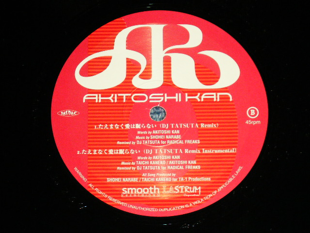 画像: カン・アキトシ KAN AKITOSHI  - たえまなく愛は眠らない( MINT/MINT-) / 1998 JAPAN ORIGINAL Used 12" Single 