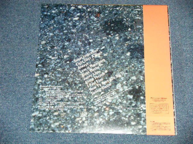 画像: 佐藤　博 HIROSHI SATOH  - セイリング・ブラスター SAILING  BLASTER ( MINT-/MINT- ) / 1984 JAPAN ORIGINAL Used LP 