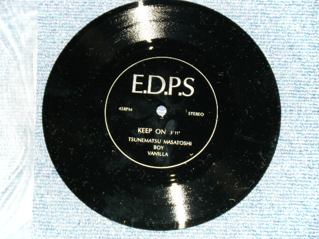 画像:  E.D.P.S. (恒松正敏 of  フリクション) - ブルー・スフィンクスBLUE SPHINX : With FLEXIE DISC ソノシート付   ( Ex++/MINT-)   / 1983 JAPAN ORIGINAL "With FLEXIE DISC ソノシート付 "  Used LP