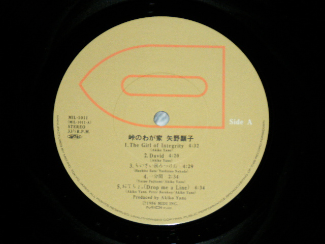 画像: 矢野顕子　AKIKO YANO - 峠のわが家 (MINT/MINT) / 1986 JAPAN ORIGINAL Used LP with TITLE Seal on OUTER SHRINK WRAP 