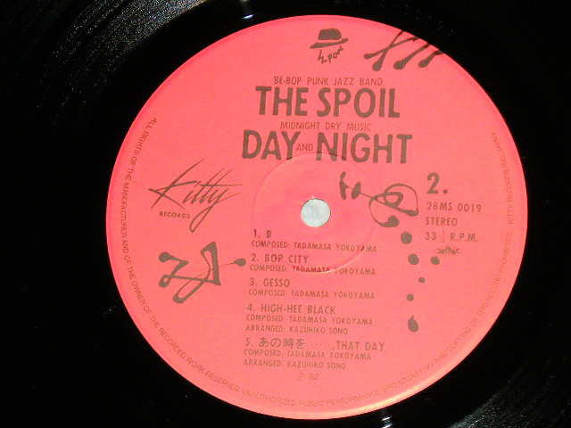 画像: THE SPOIL - DAY AND NIGHT  ( Ex+++/MINT-)   / 1982 JAPAN ORIGINAL Used LP