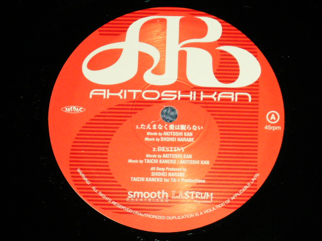 画像: カン・アキトシ KAN AKITOSHI  - たえまなく愛は眠らない( MINT/MINT-) / 1998 JAPAN ORIGINAL Used 12" Single 