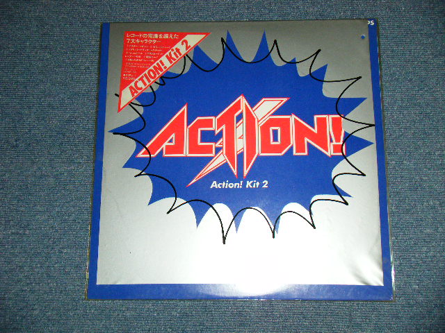 画像1: アクション ACTION! - ACTION! KIT 2  ( SEALED ) / 1984 JAPAN ORIGINAL "BTRAND NEW SEALED"  LP