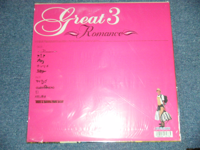 画像: グレート　グレイト　３ スリー GREAT 3 -  ROMANCE ( NEW )  / 1999 ANALOG Release  JAPAN Original "Brand New"  LP 