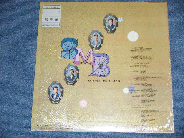 画像: サディスティック・ミカ・バンド　SADISTIC MIKA BAND - 天晴 (MINT/MINT)   / 1989 JAPAN ORIGINAL "PROMO" Used LP with TITLE SEAL  / SEAL OBI 