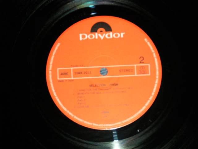 画像: PRISOM プリズム -  SELECTION   ( Ex+++/MINT : EDSP  ) /1981 JAPAN ORIGINAL Used  LP with OBI