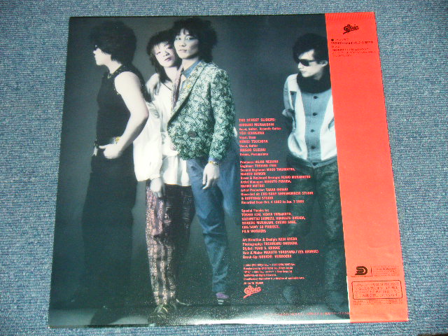 画像: ストリート・スライダーズ The STREET SLIDERS - スライダー・ジョイントSLIDER JOINT  ( MINT-/MINT)   /1983 JAPAN ORIGINAL Used LP with OBI 