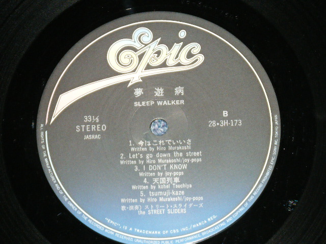 画像: ストリート・スライダーズ The STREET SLIDERS - 夢遊病 SLEEP WALKER ( MINT/MINT)   /1985 JAPAN ORIGINAL Used LP with OBI 