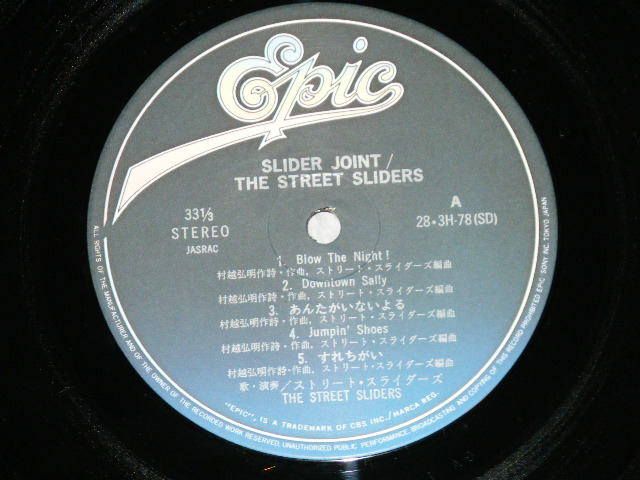 画像: ストリート・スライダーズ The STREET SLIDERS - スライダー・ジョイントSLIDER JOINT  ( MINT-/MINT)   /1983 JAPAN ORIGINAL Used LP with OBI 