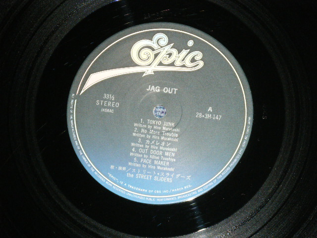 画像: ストリート・スライダーズ The STREET SLIDERS - ジャグ・アウト JAG OUT  ( MINT/MINT)   /1984 JAPAN ORIGINAL Used LP with OBI 
