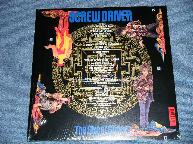 画像: ストリート・スライダーズ The STREET SLIDERS - スクリュー・ドライバー SCREW DRIVER ( MINT/MINT)   /1989 JAPAN ORIGINAL Used LP 