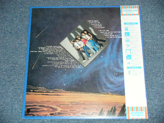 画像: クリエイション CREATION - 朝日の国 THE LAND ON THE RISING SUN ( Ex+++/MINT-)    /1980 JAPAN ORIGINAL Used LP with OBI