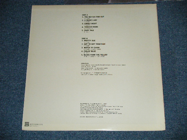 画像: クリエイション CREATION - クリエイション CREATION ( Ex+++/MINT)    /1975 JAPAN ORIGINAL Used LP with Hat OBI