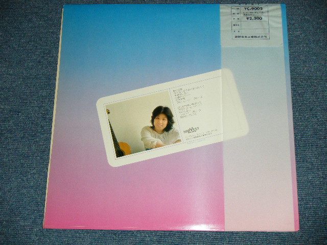 画像: 茶木みやこ MIYAKO CHAKI - まぼろしの人 RAINBOW CHASER ( MINT-/MINT-   / 1977 JAPAN ORIGINAL Used LP  with OBI 