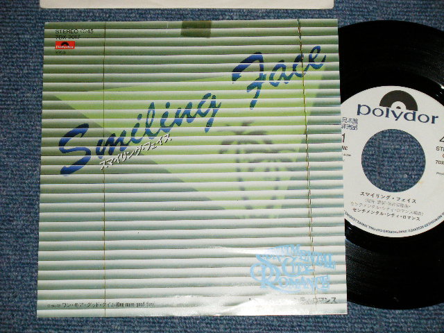画像1: センチメンタル・シティ・ロマンス SENTIMANTAL CITY ROMANCE - スマイリング・フェイスSMILLING FACE ( Ex/MINT- : SPLIT)    / 1982 JAPAN ORIGINAL "WHITE Label PROMO" Used 7" Single 