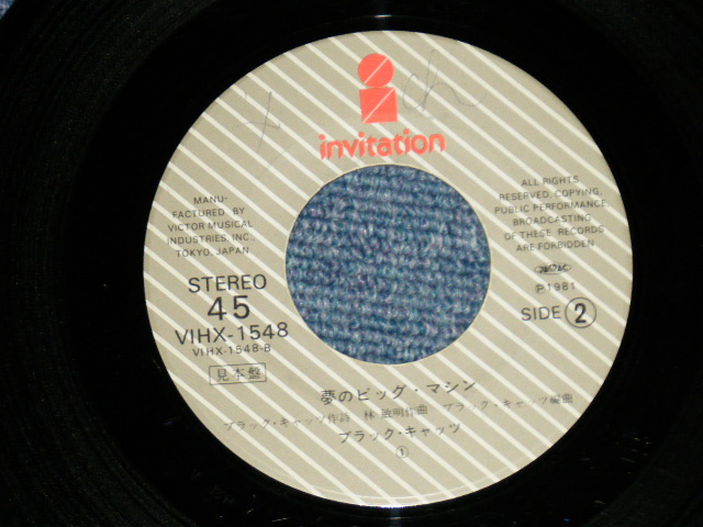 画像: ブラック・キャッツ　BLACK CATS - ジニー・ジニー・ジニー JEANNIE, JEANNIE, JEANNIE ( Ex++/Ex++ Looks:Ex+ : WOFC ) / 1981 JAPAN ORIGINAL Used 7" Single 