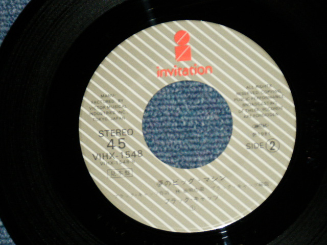 画像: ブラック・キャッツ　BLACK CATS - ジニー・ジニー・ジニー JEANNIE, JEANNIE, JEANNIE ( Ex+++/MINT-,Ex++: WOFC ) / 1981 JAPAN ORIGINAL Used 7" Single 