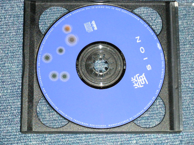 画像: SION シオン - 蛍  ( MINT-/MINT)  / 1992 JAPAN ORIGINAL Used CD +Bonus Single CD 