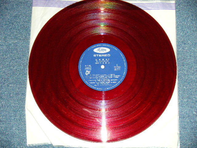 画像: ドリフターズ THE DRIFTERS - 全員集合!! ( Ex++/Ex+: B-2,3:VG ) / JAPAN ORIGINAL #RED WAX Vinyl " Used LP 