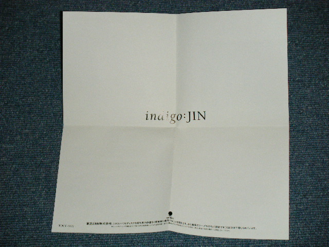 画像: 桐ケ谷 　仁 JIN KIRIGAYA  - indigo ( MINT/MINT )  / 1990  JAPAN ORIGINAL "PROMO" Used CD