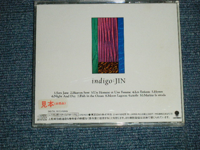 画像: 桐ケ谷 　仁 JIN KIRIGAYA  - indigo ( MINT/MINT )  / 1990  JAPAN ORIGINAL "PROMO" Used CD