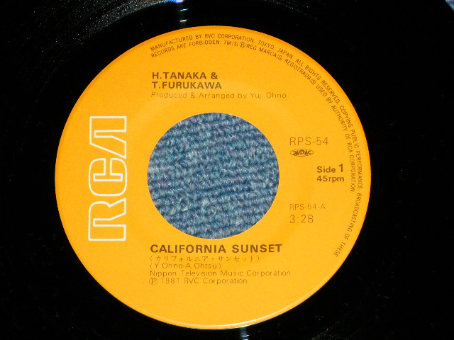 画像: Sound Track : A) 田中秀幸＆古川登志夫 - CALIFORNIA SUNSET : B) 大野　雄二 YUJI OHNO - I LOVE YOU CHIPS ( Ex+++/MINT-)  / 1981 JAPAN ORIGINAL  Used 7" Single 
