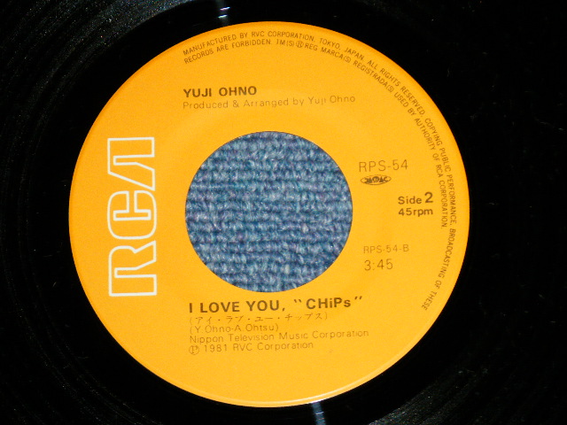 画像: Sound Track : A) 田中秀幸＆古川登志夫 - CALIFORNIA SUNSET : B) 大野　雄二 YUJI OHNO - I LOVE YOU CHIPS ( Ex+++/MINT-)  / 1981 JAPAN ORIGINAL  Used 7" Single 